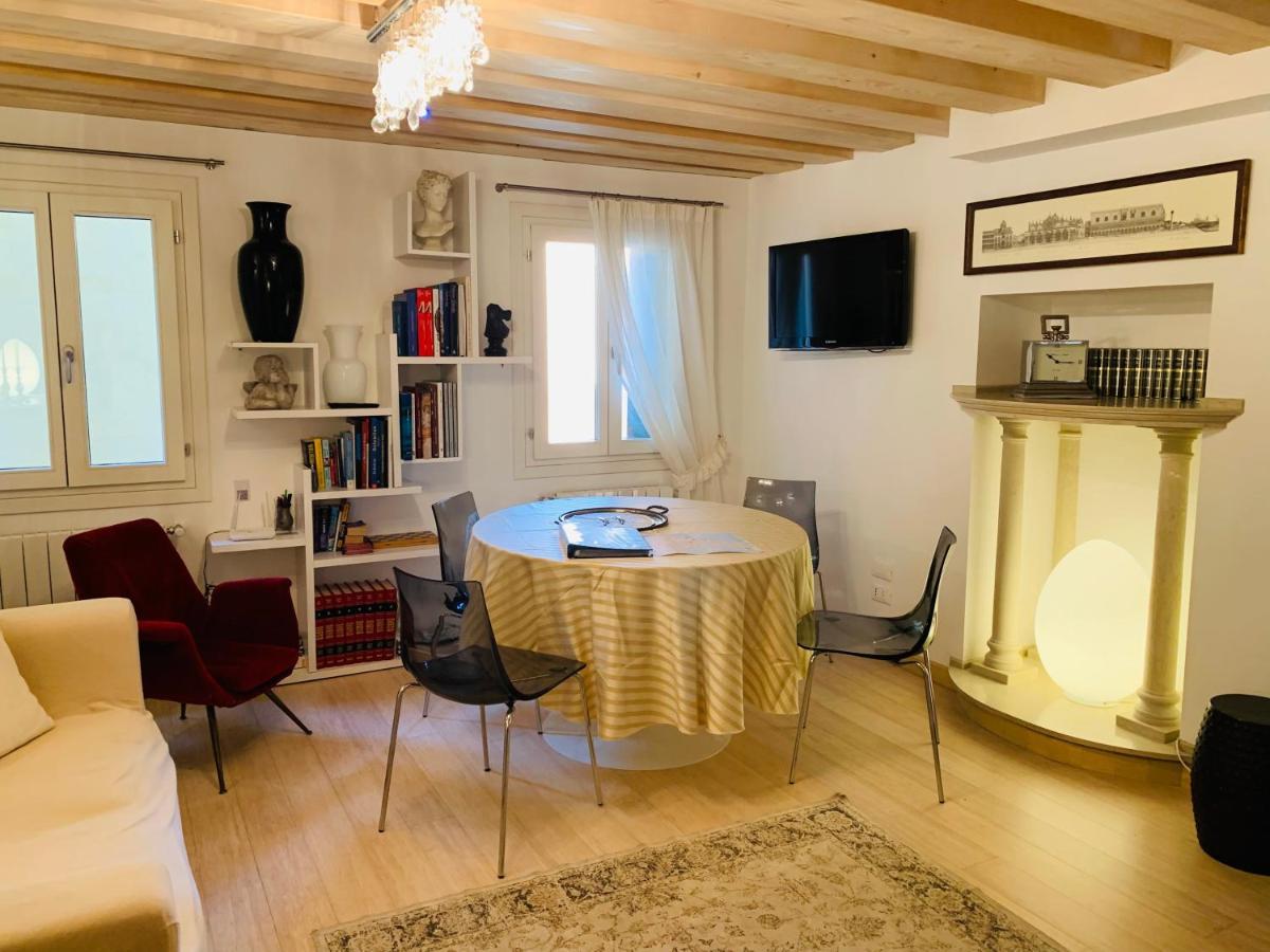Apartamento Ca' Dei Carpini *